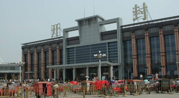 &#24320;&#20113;&#32593;&#39029;&#29256;&#39029;&#38754;&#30331;&#24405;&#45;&#24320;&#20113;&#40;&#20013;&#22269;&#41;