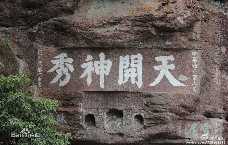 &#24320;&#20113;&#32593;&#39029;&#29256;&#39029;&#38754;&#30331;&#24405;&#45;&#24320;&#20113;&#40;&#20013;&#22269;&#41;