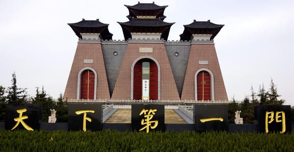 &#24320;&#20113;&#32593;&#39029;&#29256;&#39029;&#38754;&#30331;&#24405;&#45;&#24320;&#20113;&#40;&#20013;&#22269;&#41;