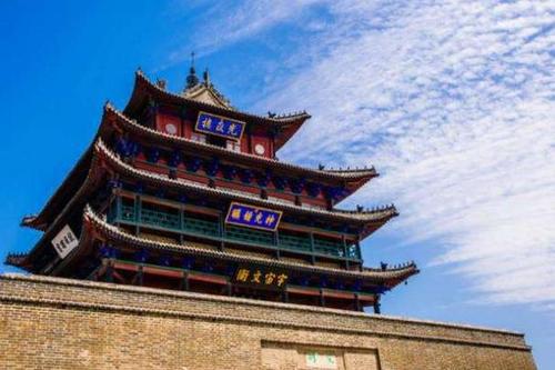 &#24320;&#20113;&#32593;&#39029;&#29256;&#39029;&#38754;&#30331;&#24405;&#45;&#24320;&#20113;&#40;&#20013;&#22269;&#41;