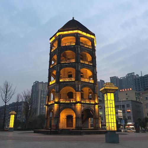 &#24320;&#20113;&#32593;&#39029;&#29256;&#39029;&#38754;&#30331;&#24405;&#45;&#24320;&#20113;&#40;&#20013;&#22269;&#41;
