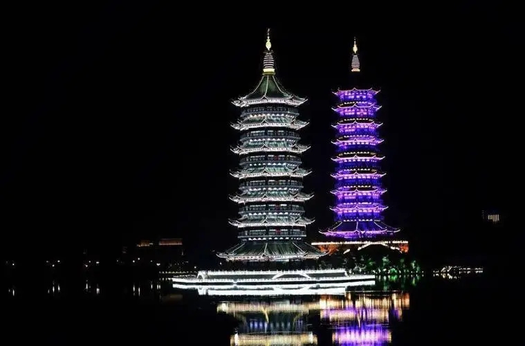 &#24320;&#20113;&#32593;&#39029;&#29256;&#39029;&#38754;&#30331;&#24405;&#45;&#24320;&#20113;&#40;&#20013;&#22269;&#41;