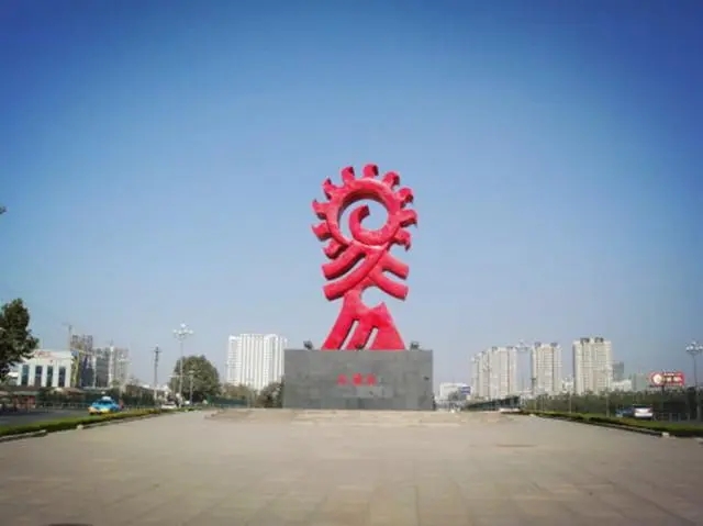 &#24320;&#20113;&#32593;&#39029;&#29256;&#39029;&#38754;&#30331;&#24405;&#45;&#24320;&#20113;&#40;&#20013;&#22269;&#41;