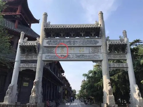&#24320;&#20113;&#32593;&#39029;&#29256;&#39029;&#38754;&#30331;&#24405;&#45;&#24320;&#20113;&#40;&#20013;&#22269;&#41;