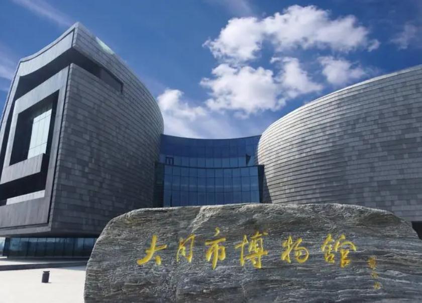 &#24320;&#20113;&#32593;&#39029;&#29256;&#39029;&#38754;&#30331;&#24405;&#45;&#24320;&#20113;&#40;&#20013;&#22269;&#41;