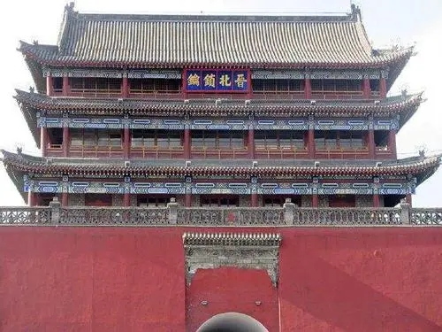&#24320;&#20113;&#32593;&#39029;&#29256;&#39029;&#38754;&#30331;&#24405;&#45;&#24320;&#20113;&#40;&#20013;&#22269;&#41;