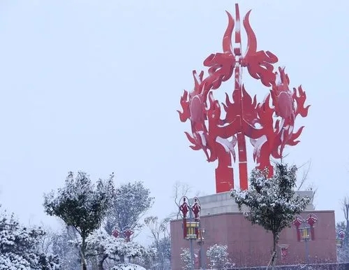 &#24320;&#20113;&#32593;&#39029;&#29256;&#39029;&#38754;&#30331;&#24405;&#45;&#24320;&#20113;&#40;&#20013;&#22269;&#41;
