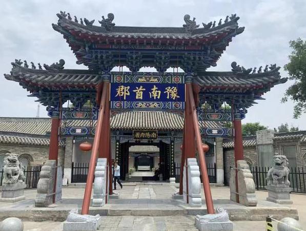 &#24320;&#20113;&#32593;&#39029;&#29256;&#39029;&#38754;&#30331;&#24405;&#45;&#24320;&#20113;&#40;&#20013;&#22269;&#41;