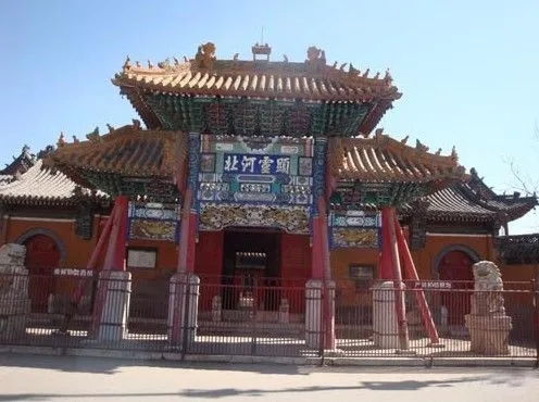 &#24320;&#20113;&#32593;&#39029;&#29256;&#39029;&#38754;&#30331;&#24405;&#45;&#24320;&#20113;&#40;&#20013;&#22269;&#41;