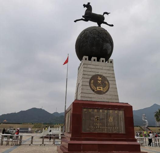 &#24320;&#20113;&#32593;&#39029;&#29256;&#39029;&#38754;&#30331;&#24405;&#45;&#24320;&#20113;&#40;&#20013;&#22269;&#41;