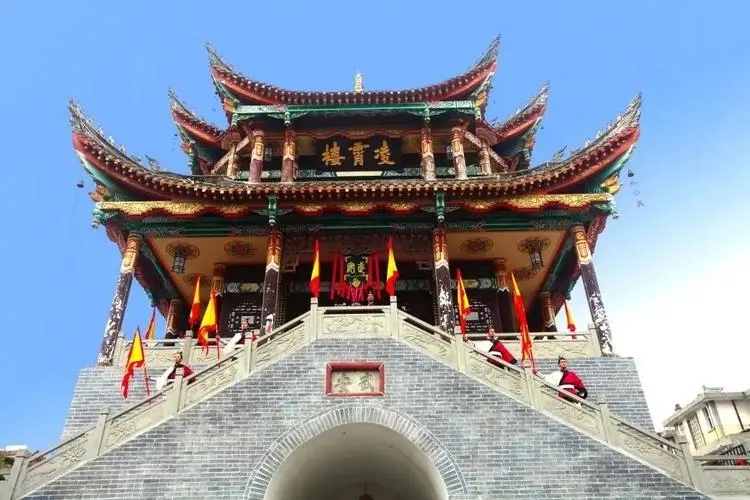 &#24320;&#20113;&#32593;&#39029;&#29256;&#39029;&#38754;&#30331;&#24405;&#45;&#24320;&#20113;&#40;&#20013;&#22269;&#41;