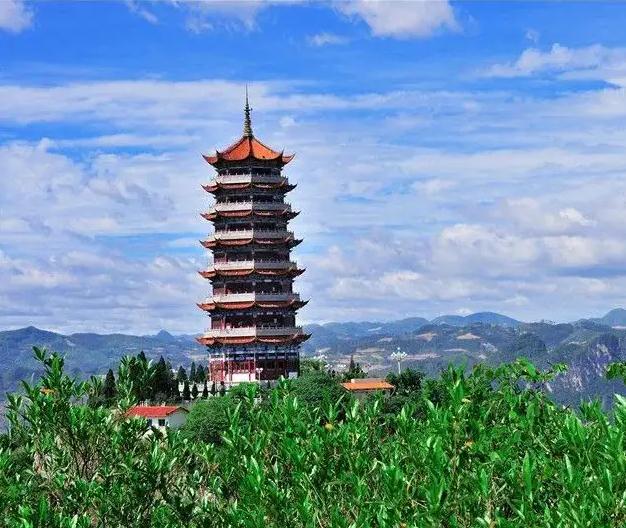 &#24320;&#20113;&#32593;&#39029;&#29256;&#39029;&#38754;&#30331;&#24405;&#45;&#24320;&#20113;&#40;&#20013;&#22269;&#41;