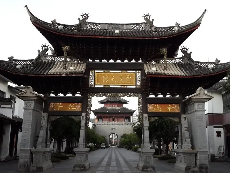 &#24320;&#20113;&#32593;&#39029;&#29256;&#39029;&#38754;&#30331;&#24405;&#45;&#24320;&#20113;&#40;&#20013;&#22269;&#41;